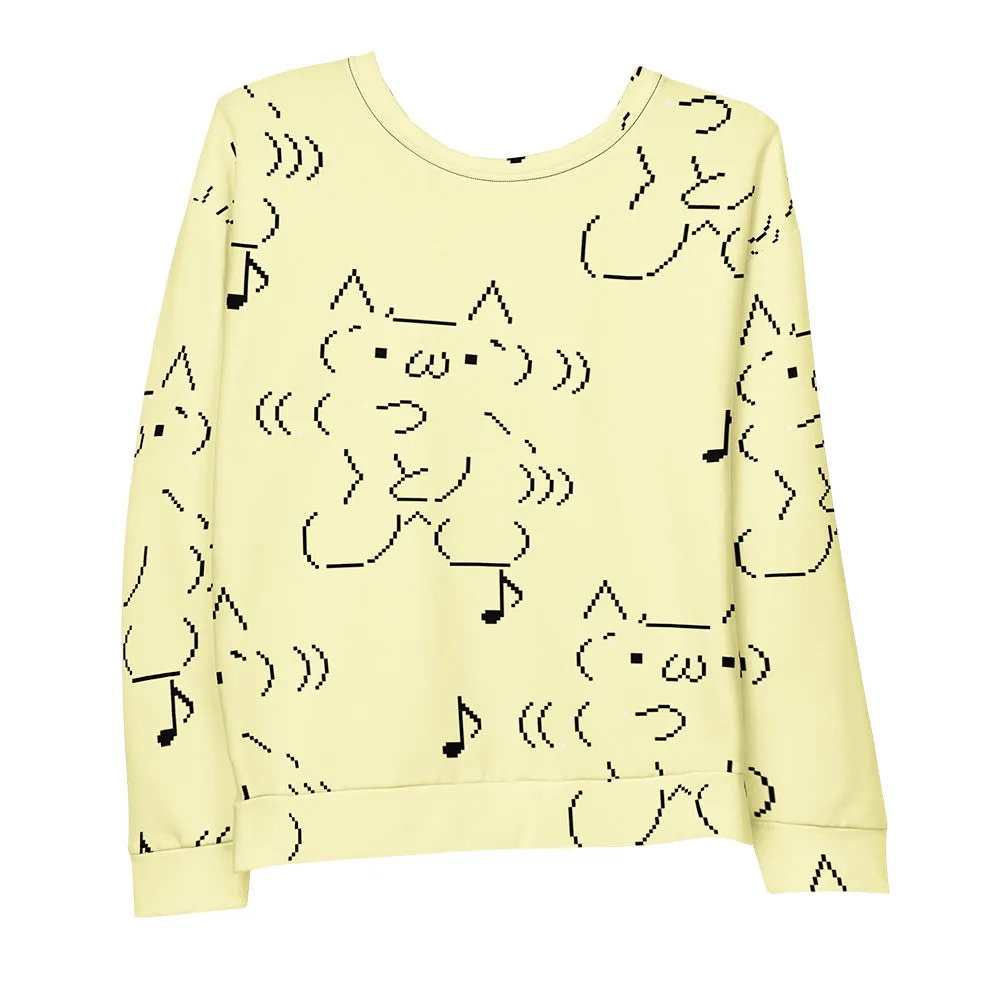 DANCEEE® Light Unisex Sweatshirt