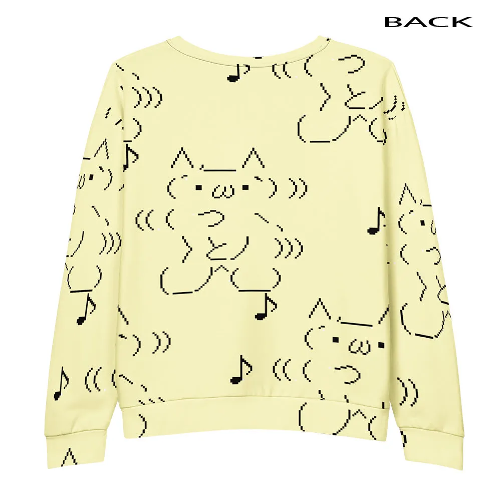 DANCEEE® Light Unisex Sweatshirt