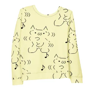 DANCEEE® Light Unisex Sweatshirt