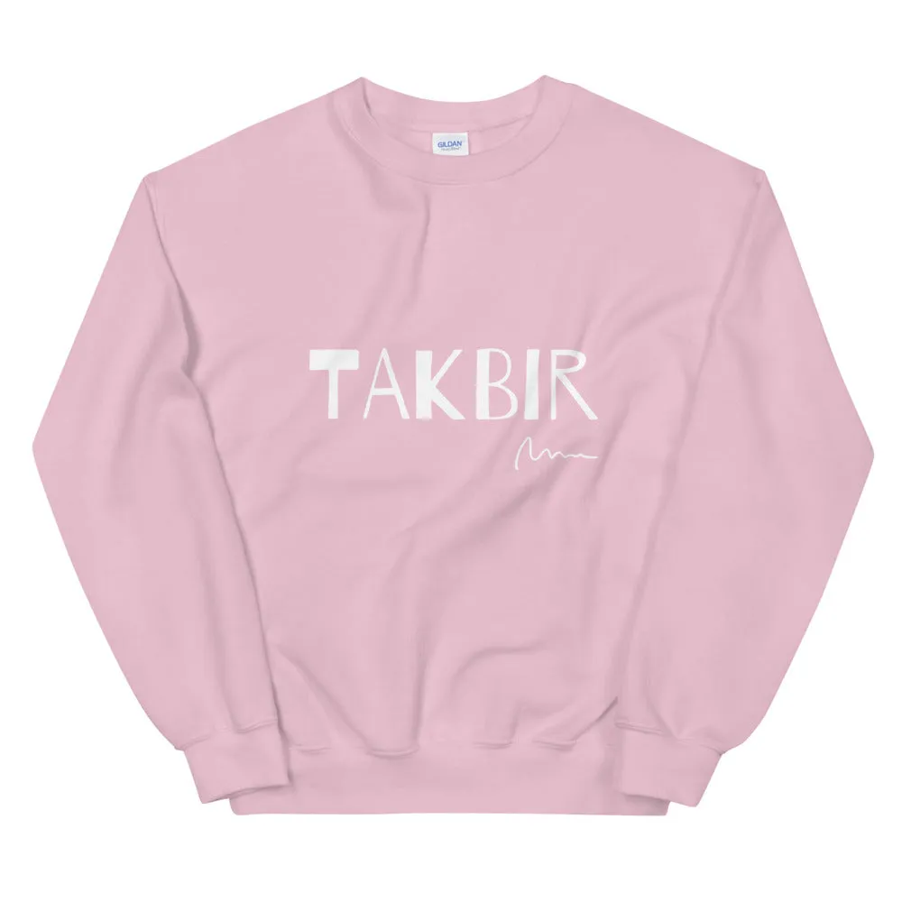 Takbir - Allah Unisex Sweatshirt