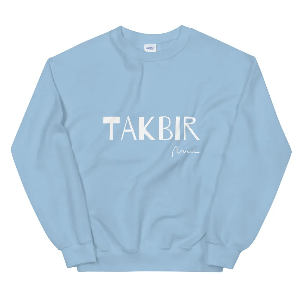 Takbir - Allah Unisex Sweatshirt