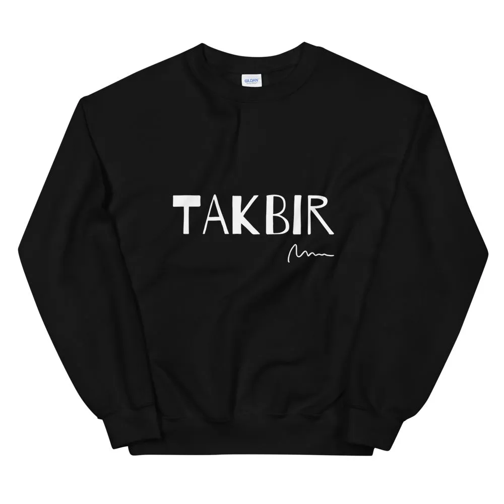 Takbir - Allah Unisex Sweatshirt