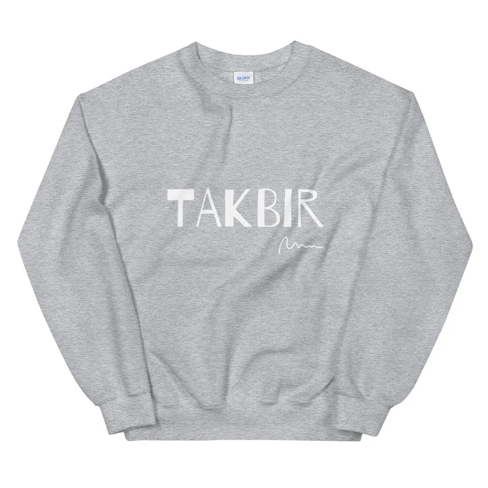 Takbir - Allah Unisex Sweatshirt