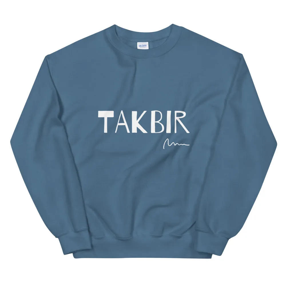 Takbir - Allah Unisex Sweatshirt