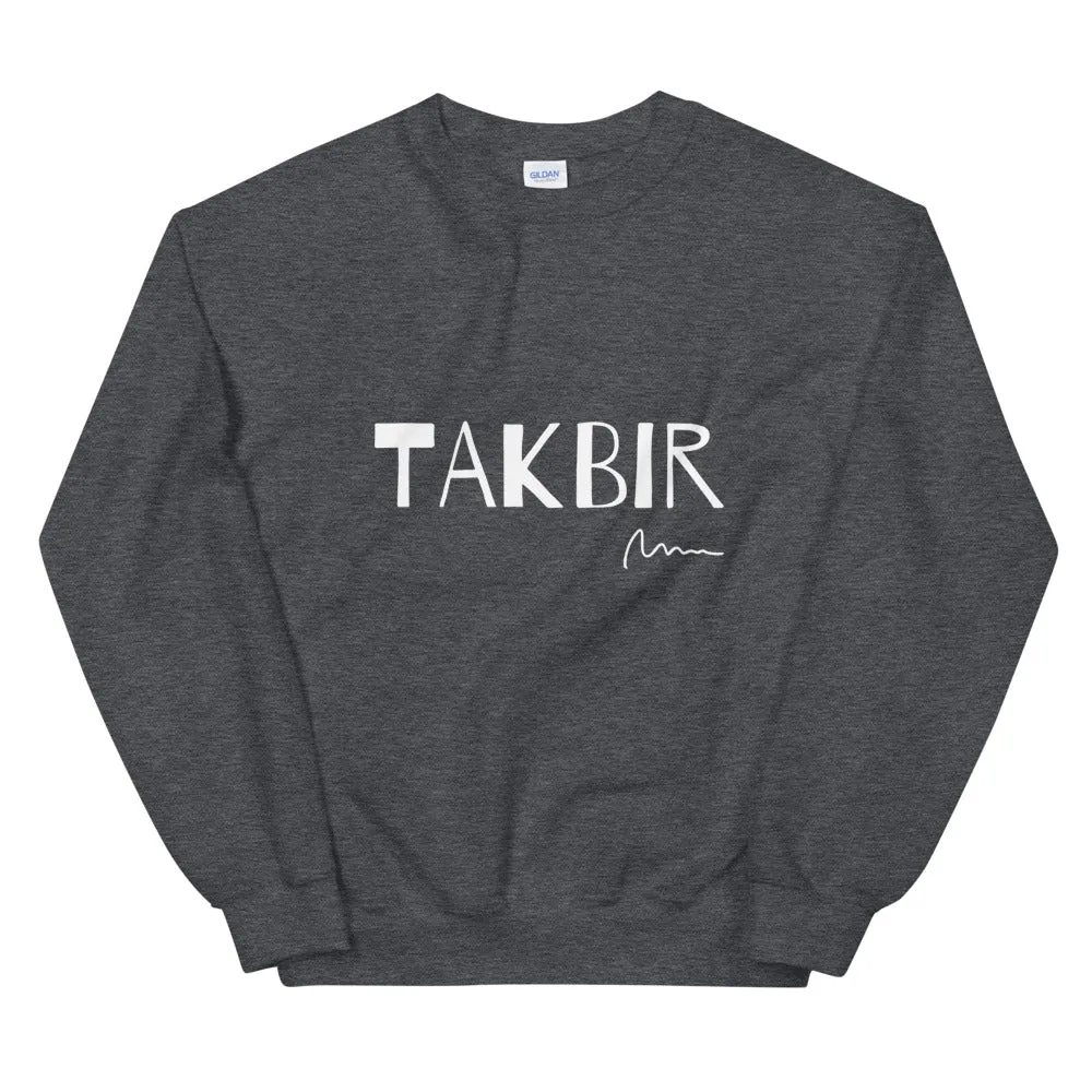 Takbir - Allah Unisex Sweatshirt